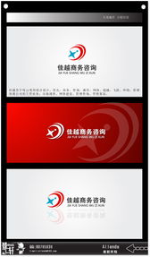 汕頭市佳越商務(wù)咨詢公司正式啟動(dòng)商標(biāo)征集，助力企業(yè)品牌建設(shè)與商務(wù)信息咨詢升級(jí)
