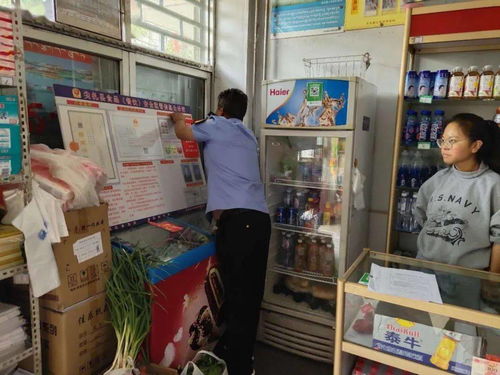 筑牢安全防線 加強食品安全與日用品銷售監管，守護群眾安康