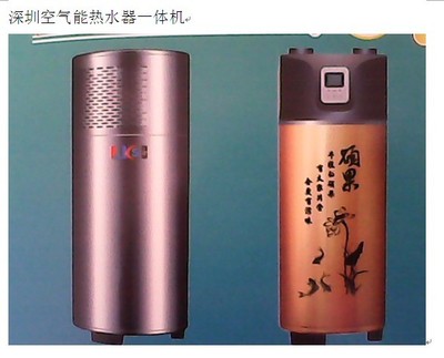 深圳南山區(qū)空氣能熱水器測評 性能與品牌的全面分析