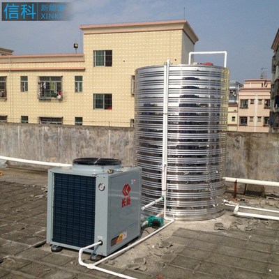 廠家直銷批發(fā)空氣能熱泵熱水器 麗江旅游景區(qū)酒店空氣能熱水器